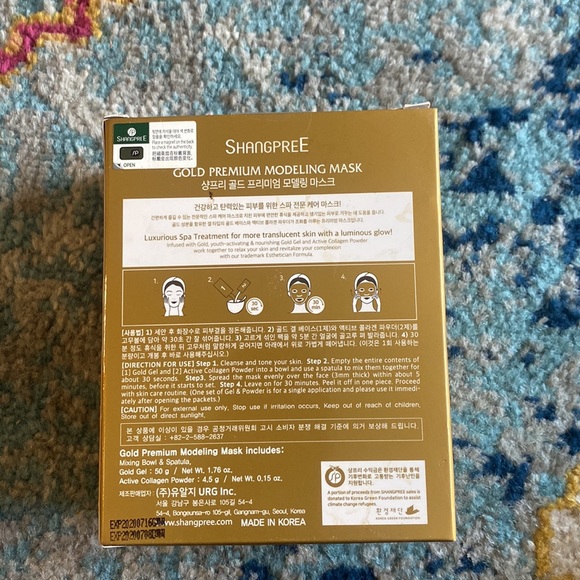 ShangPreE Gold Premium Modeling Mask - Picture 3 of 4